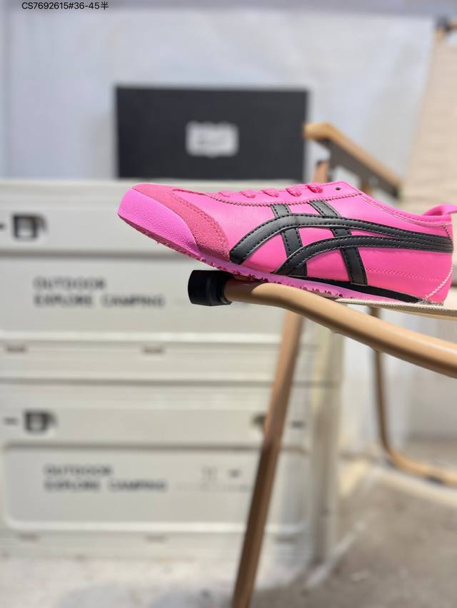 Asics Onitsuka Tiger leather upper has an unbeatable feel, a classic and must-ha