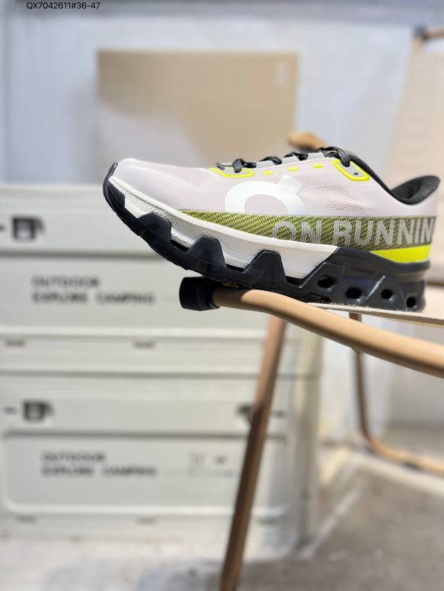 On Cloudnova Flux lightweight, comfortable, breathable, and cushioned running sh