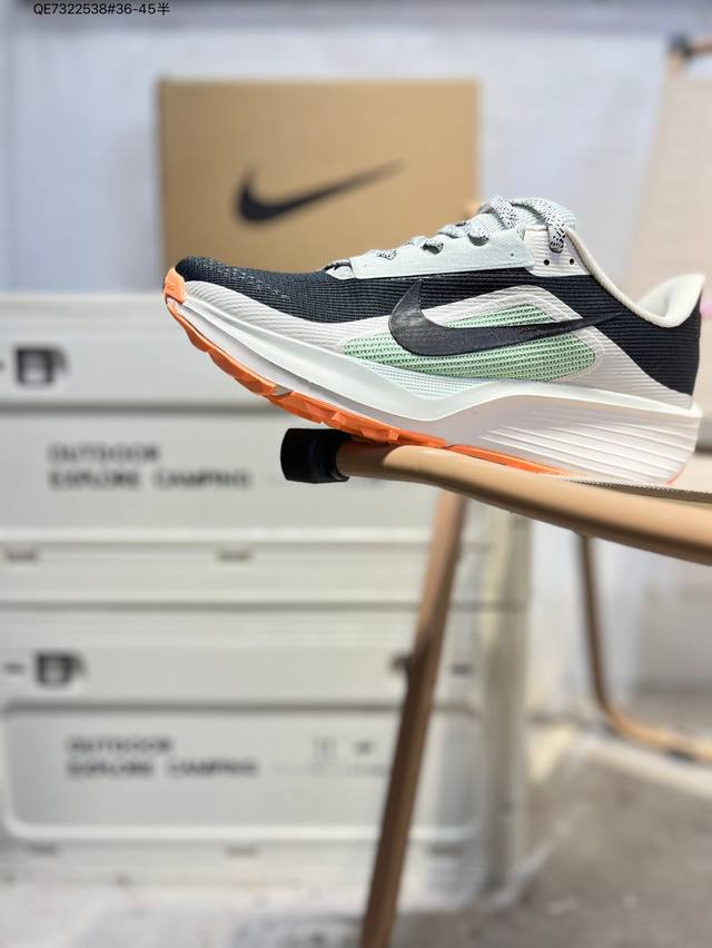 Nike Reactx Pegasus Trail 6 Next Nature Trail Running ShoesMoon Landing combines
