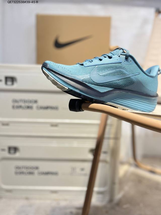 Nike Reactx Pegasus Trail 6 Next Nature Trail Running ShoesMoon Landing combines