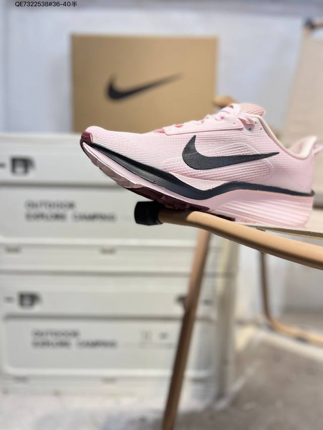 Nike Reactx Pegasus Trail 6 Next Nature Trail Running ShoesMoon Landing combines
