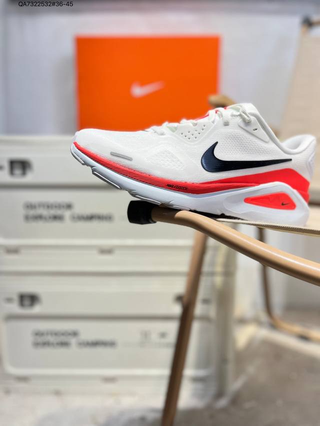 Nike Zoomstructure 26 Sport Comfort, Shock Absorption, Non-Slip, and Wear-Resist