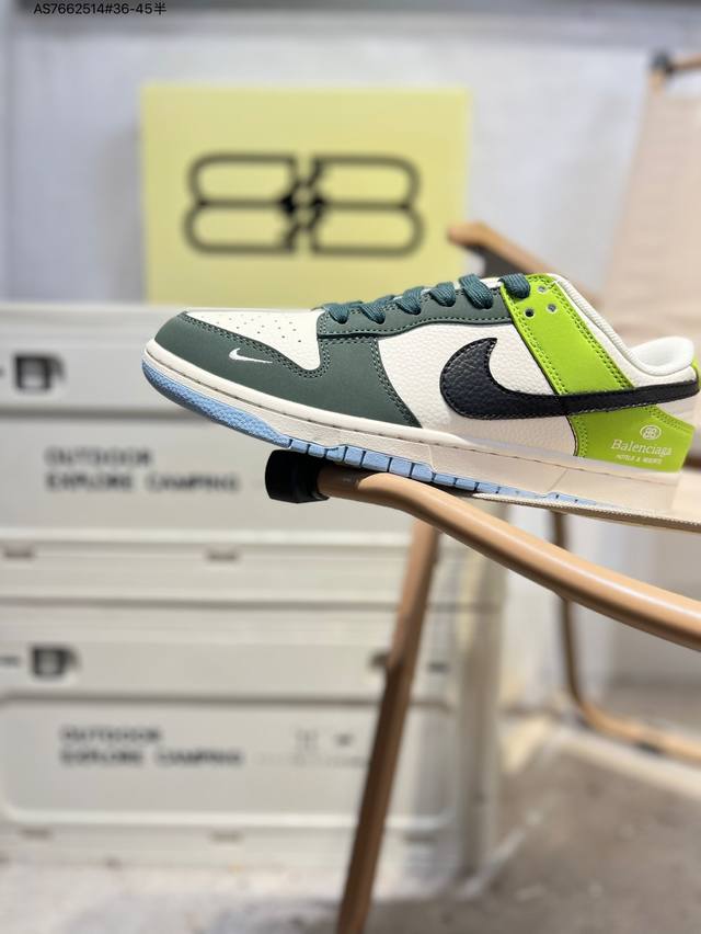 Nike Sb Dunk Low, a highly recommended new colorway from a leading manufacturer.