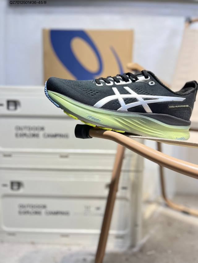Asics Gel-Kayano 32 Asics classic running shoes are now popular with functional