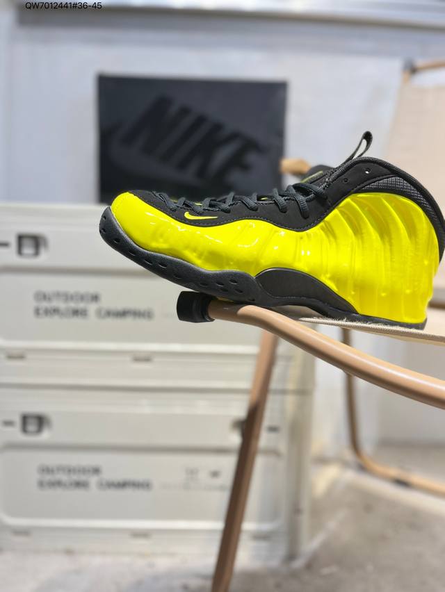 Nike Air Flightposite One China Hoop Dreams Flight Style Generation Series Mid-