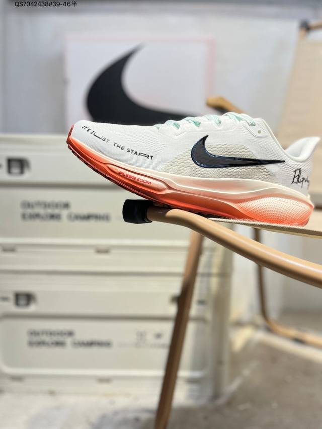 Nk Air Zoom Pegasus 41 Moon Landing Running Shoes The Moon Landing 41 generation