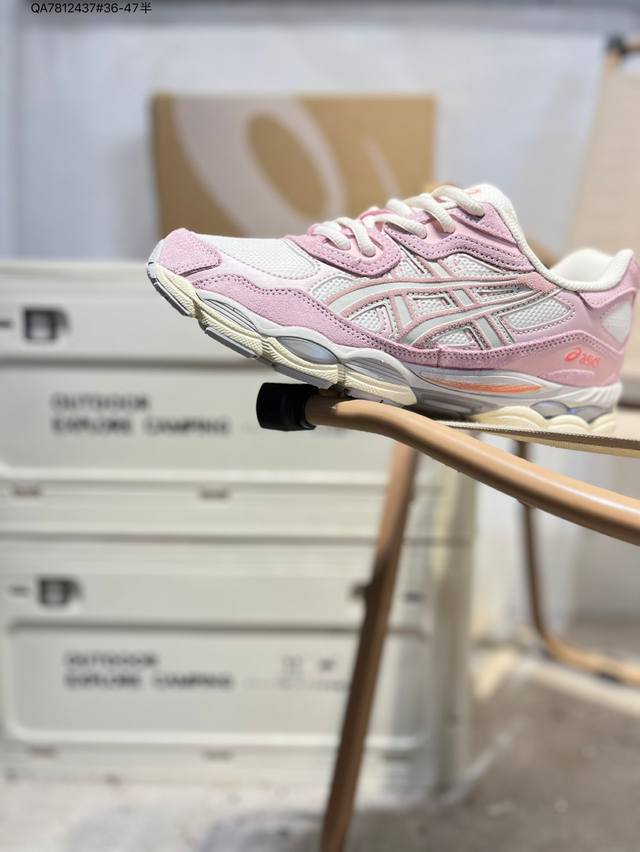 Asics Gel-Nyc Asics classic running shoes are now popular with functional and ou
