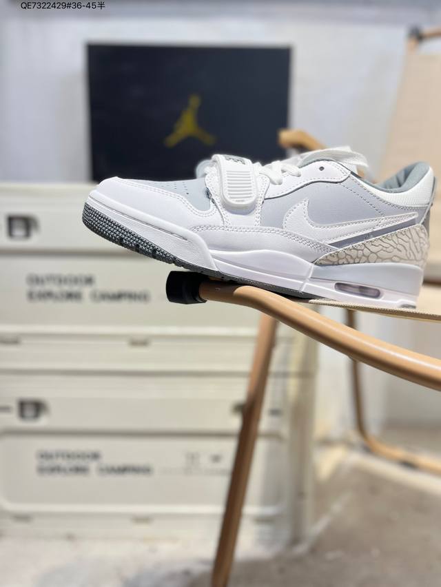 Air Jordan Legacy 312. Known as the "strongest trio in one," the Jordan Legacy 3