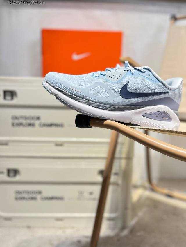 Nike Zoomstructure 26 Sport Comfort, Shock Absorption, Non-Slip, and Wear-Resist
