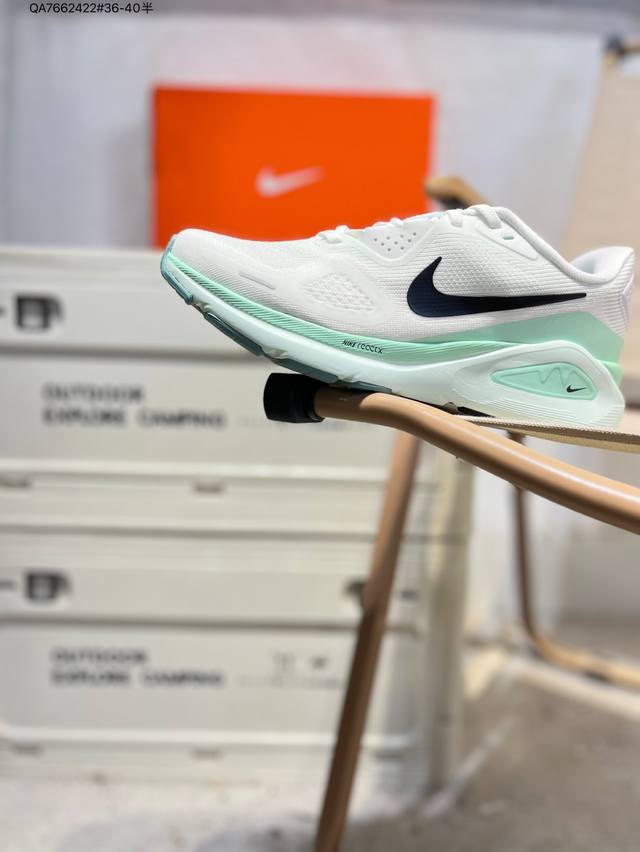 Nike Zoomstructure 26 Sport Comfort, Shock Absorption, Non-Slip, and Wear-Resist