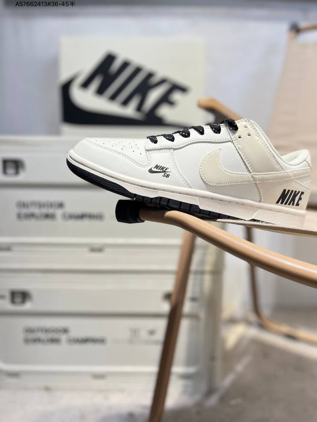 Nike Sb Dunk Low, a highly recommended new colorway from a leading manufacturer.
