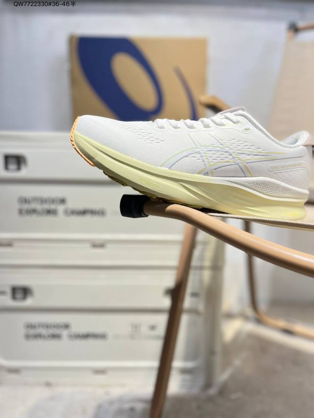 Asics Gel-Kayano 32 Asics classic running shoes are now popular with functional