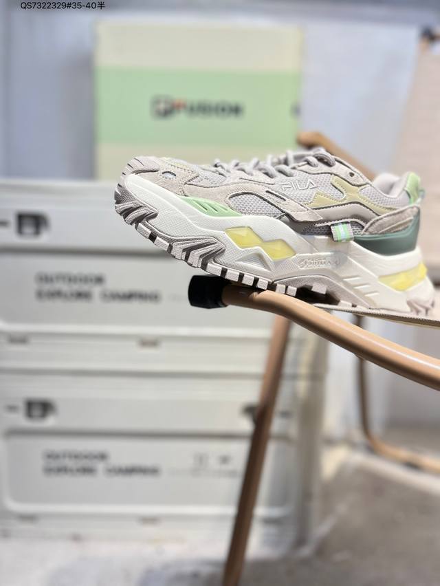 Fila Fusion low-top sneakers. Focusing on fashion and sports culture, Filafusion