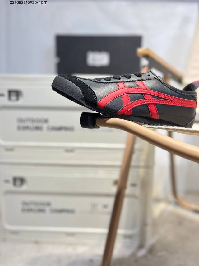 Asics Onitsuka Tiger leather upper has an unbeatable feel, a classic and must-ha