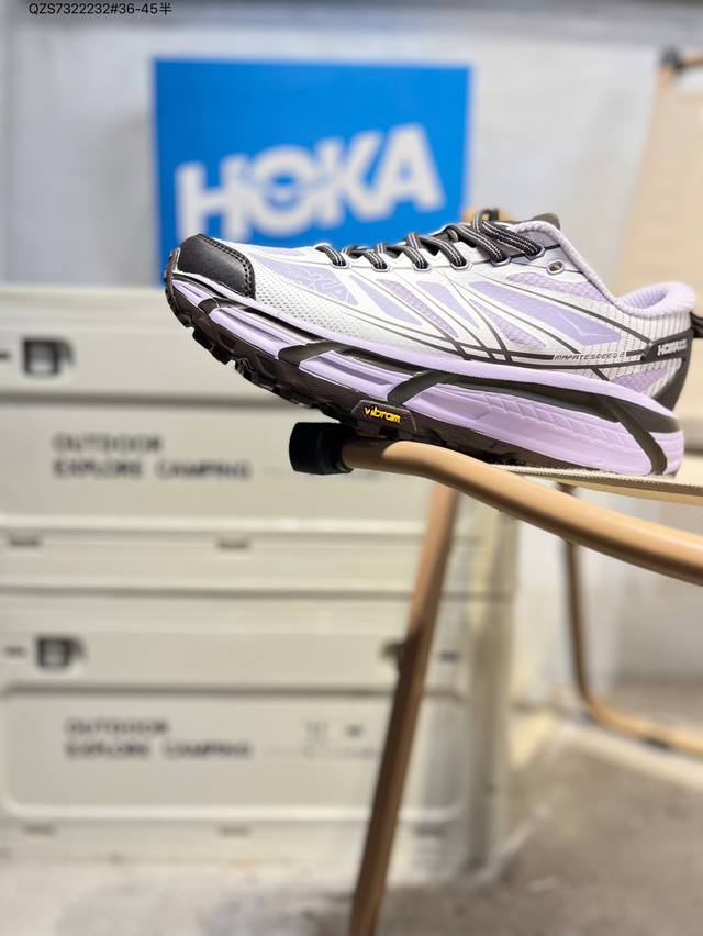 Hoka One One Mafate Speed 2 Low lightweight outdoor trail running shoes. These l