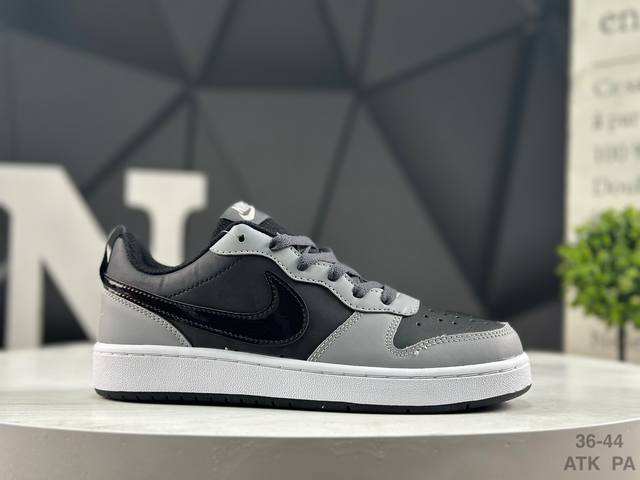 Nike Court Vision Low - A versatile item. Looking at these white sneakers from t