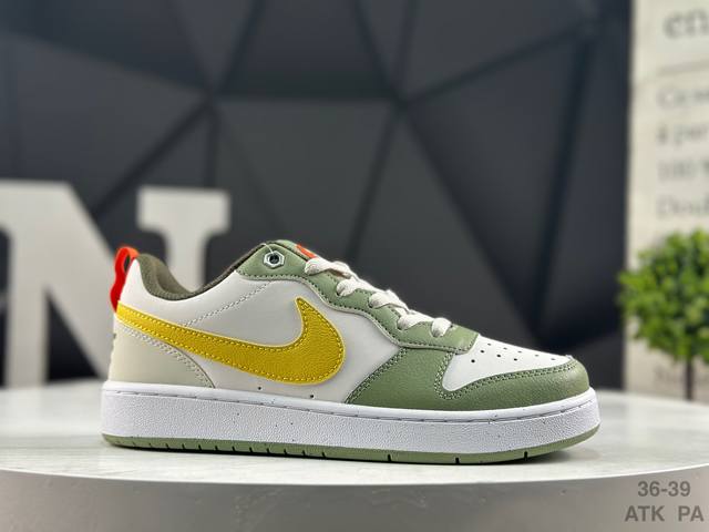 Nike Court Vision Low - A versatile item. Looking at these white sneakers from t