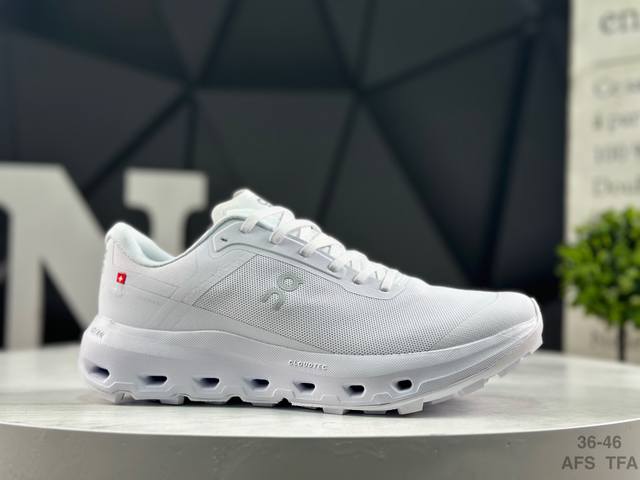 On Cloudpulse Next, unisex lightweight and comfortable running shoes with breath