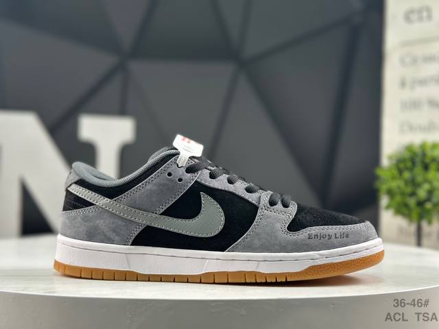 Nike Dunk Low SB series classic and versatile casual sports sneakers with thicke
