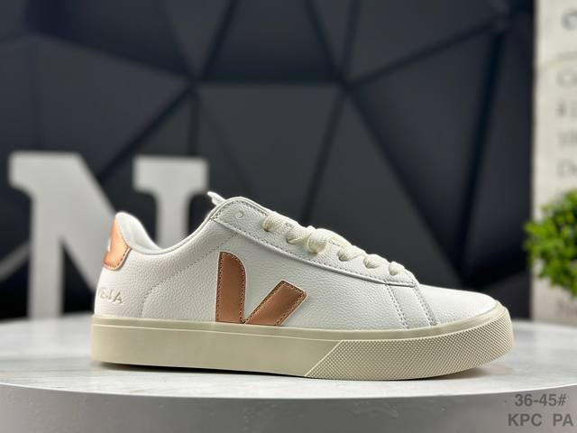 Veja Campo Chrmoefree Extra Mid Classic Lace-up Round Toe Everyday Fashion Sneak