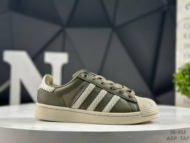 Adidas Superstar Shell Toe Classic Versatile Casual Sneakers (Item No.: Jq3181)