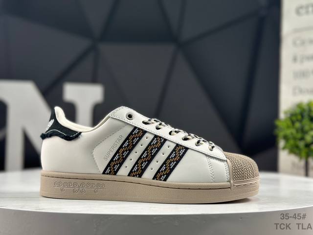 Adidas Superstar Shell Toe Classic Versatile Casual Sneakers Item No.: Jq8722 Si