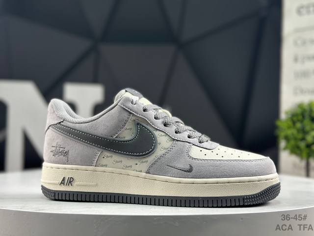 Company Grade Nike Air Force 1 '07 Low "Stussy Collaboration - Grey Pig 8 Blue S