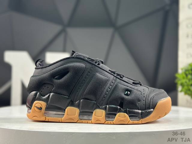 Nike Air More Uptempo Original Pippen Brand New Batch. The Air More Uptempo is u