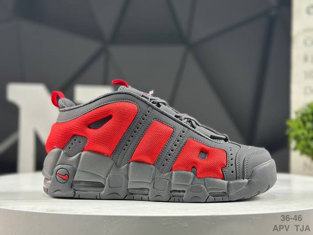 Nike Air More Uptempo Original Pippen Brand New Batch. The Air More Uptempo is u