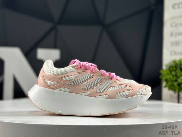 Adidas Ad Adizero Aruku, a brand new running shoe. Inspired by a perpetual motio