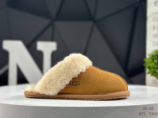Ugg Autumn/Winter Sheepskin Snow Boots and Slippers. The entire shoe uses the sa