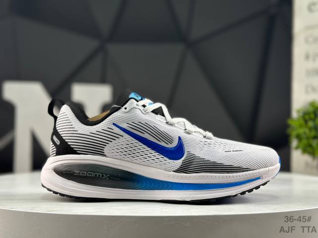 Nike Vomero 18 Comfortable, Shock-absorbing, and Slip-resistant Low-top Running