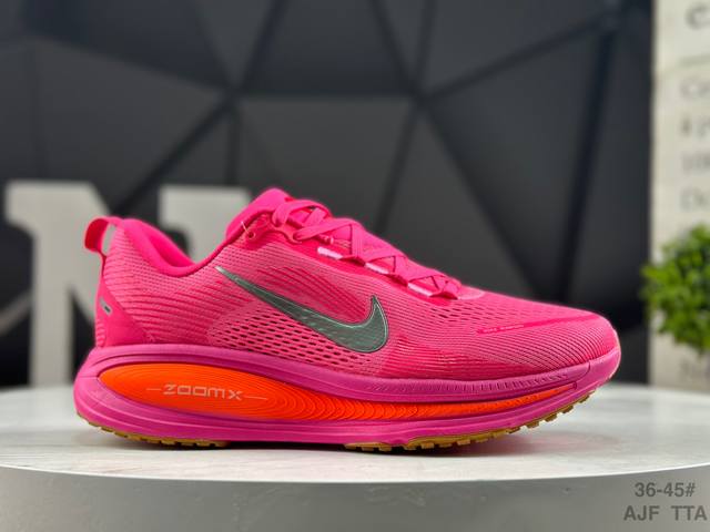 Nike Vomero 18 Comfortable, Shock-absorbing, and Slip-resistant Low-top Running