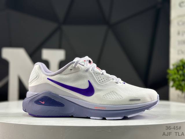 Nike Air Zoom Structure 26 Lightweight Running Shoes feature a breathable engine