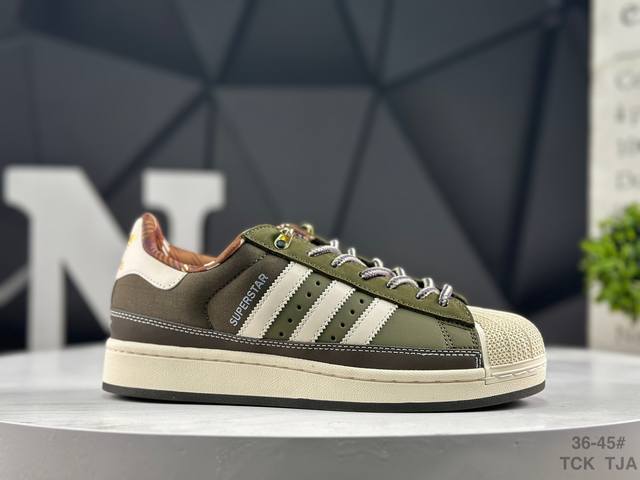 Adidas Superstar Shell Toe Classic Versatile Casual Sneakers Item No.: Jr6991 Si