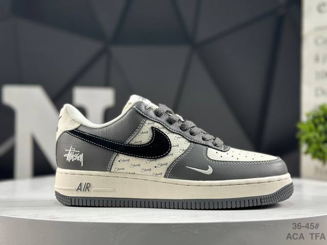 Company-grade Nike Air Force 1 '07 Low "Stussy Collaboration Air Force 1 Low-top
