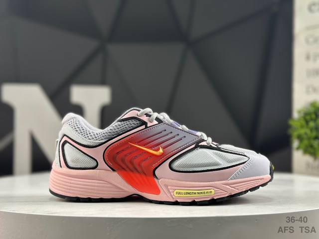 Nike Air Pegasus Wave, Nike Super Pegasus Turbocharged Marathon Casual Running S