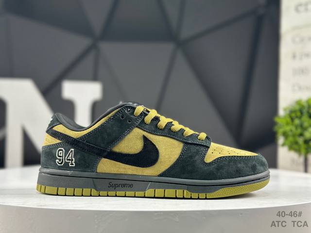 Nike Supreme X Nike Dunk SB Low. This shoe features an embroidered "94" on the h