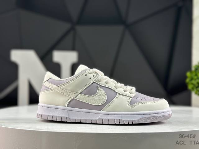 Nike Dunk Low Sneakers, SB series, classic and versatile casual sports sneakers.