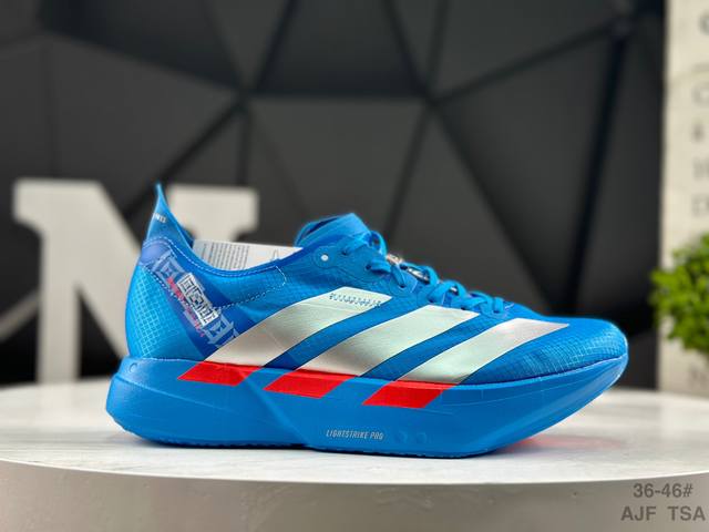 Adidas Adizero Adios Pro 4 M This ultralight, breathable, and cushioned running