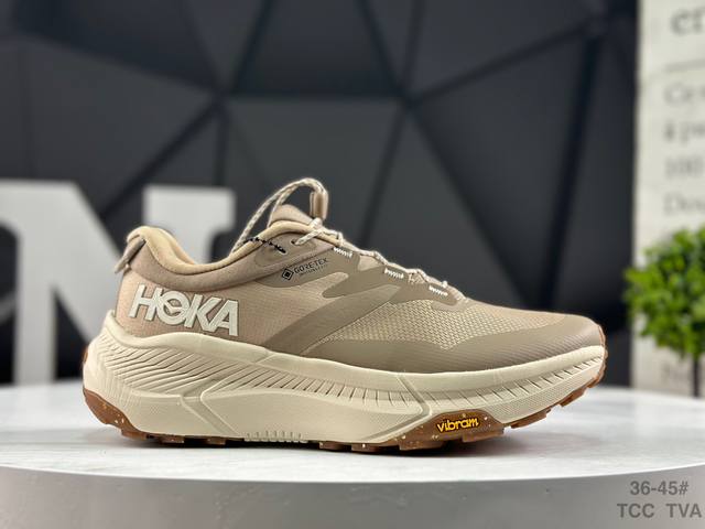 Company grade Hoka One One Transport Gtx shock-absorbing and wear-resistant low-