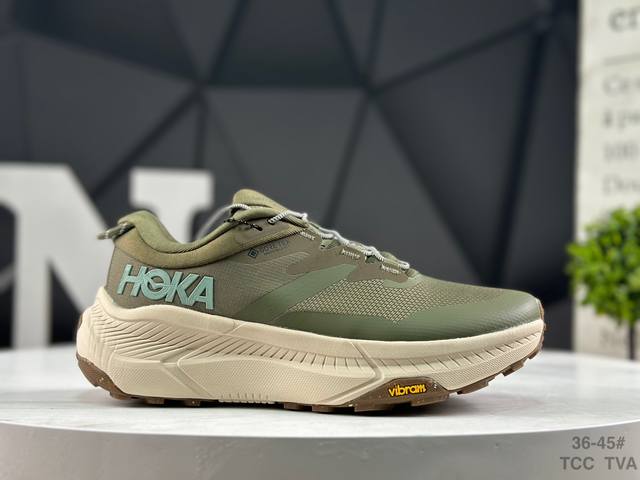 Company grade Hoka One One Transport Gtx shock-absorbing and wear-resistant low-