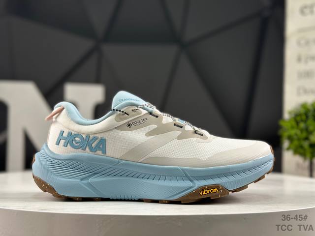 Company grade Hoka One One Transport Gtx shock-absorbing and wear-resistant low-