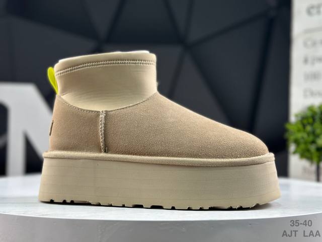 Ugg official website synchronized autumn/winter new women's classic mini platfor