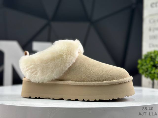 New Arrival Ugg Autumn Women's Comfortable Thick-Soled Slip-On Casual Loafers, C