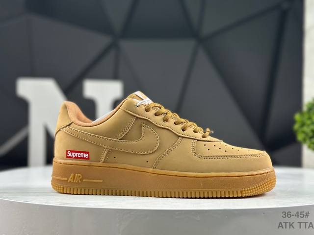 Nike Air Force 1 Low, a low-top athletic and casual sneaker. Made with original