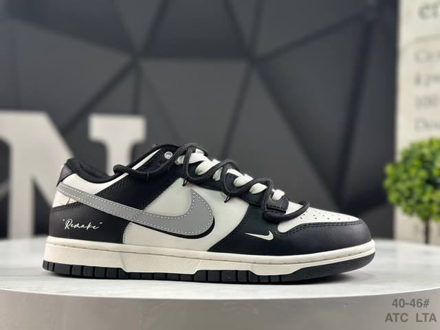 Factory Grade Nike SB Dunk Low Dunk Series Low-Top Casual Sports Skateboard Shoe