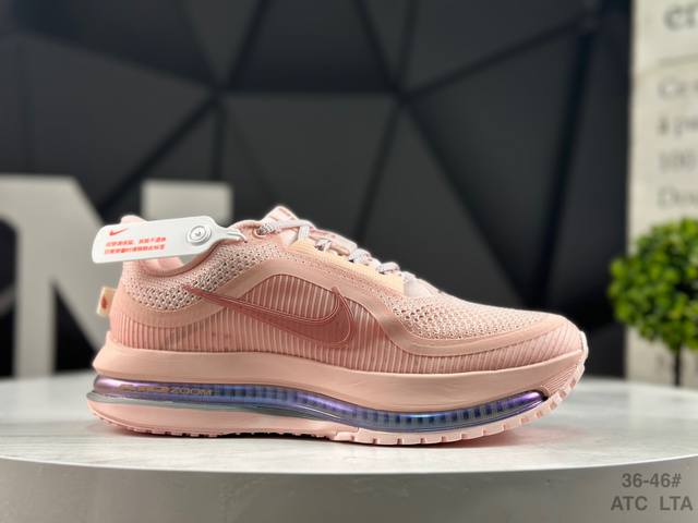 Nike's 2025 running shoe king has arrived! Nike launches the Super Pegasus Premi