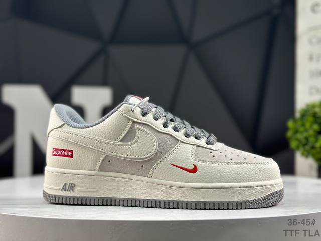 Nike Air Force 1 '07 Low, low-top athletic and casual shoes. Features a complex