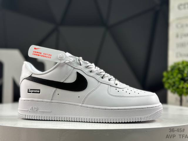 Nike Air Force 1 Low, a low-top athletic and casual sneaker. Made with original